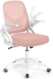 Ergonomic Desk Chair with Flip-up Arms & Lumbar Support