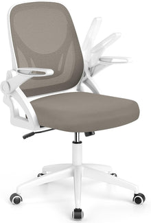 Ergonomic Desk Chair with Flip-up Arms & Lumbar Support
