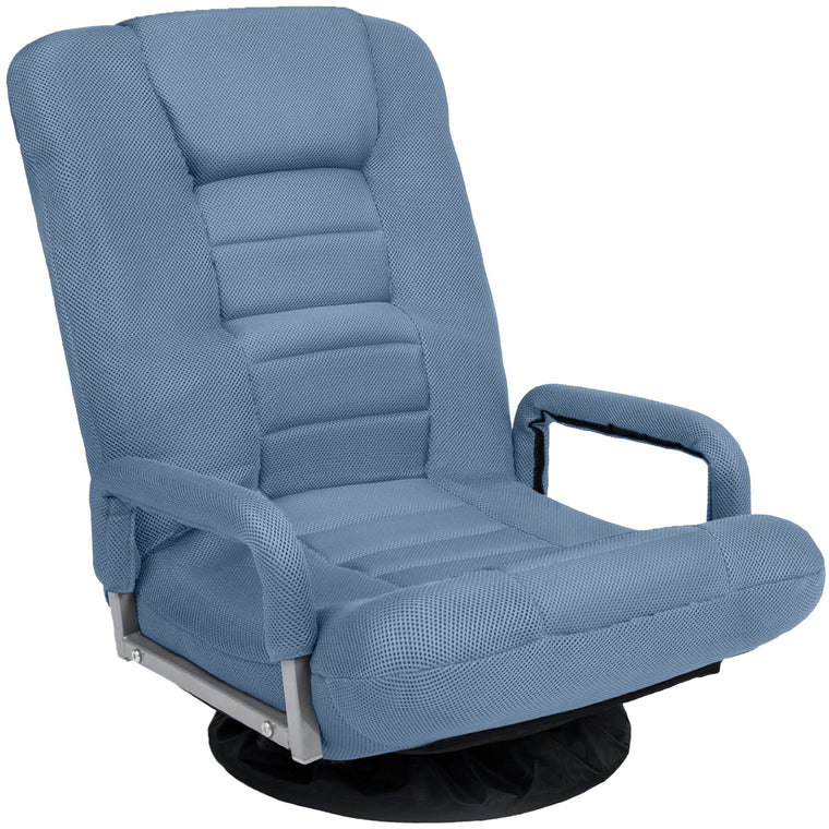 Gaming Floor Chair w/ 360-Degree Swivel, Armrest, Adjustable Backrest - product view 1