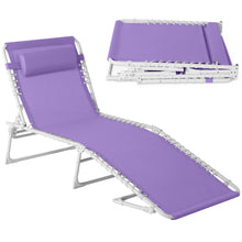 Portable Patio Chaise Lounge Chair Outdoor Recliner w/ Pillow - product view 1