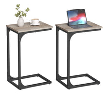 C-Shaped End Table