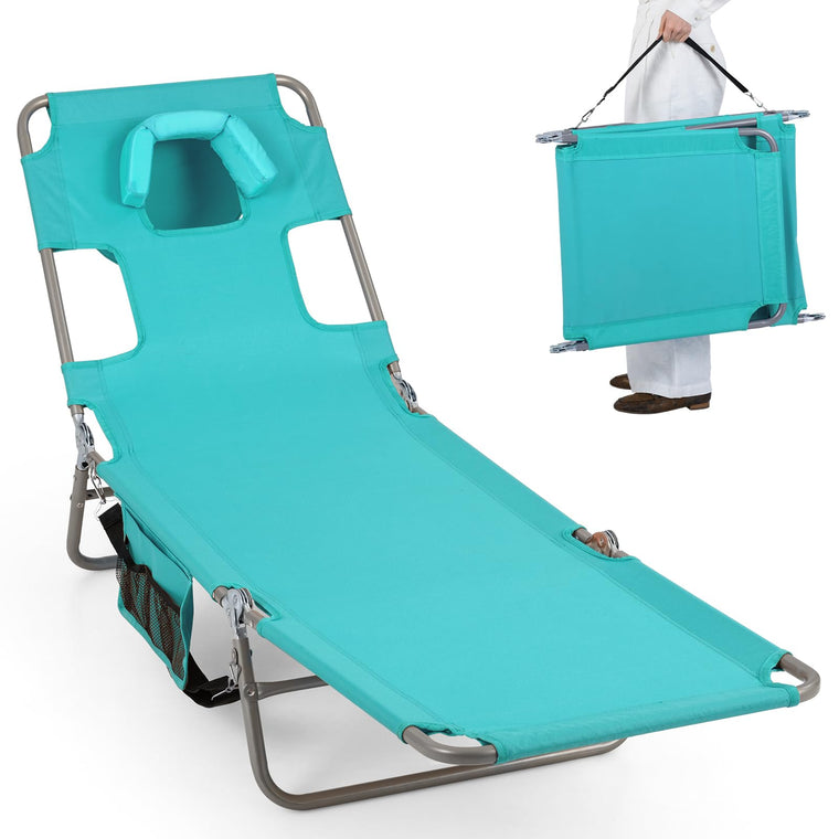 Tanning Chair Folding Beach Lounge Chair w/5-Position Adjustable Backrest - product view 1