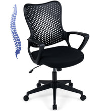 Gianetx Ergonomic Office Chair w/Breathable Butterfly Back & Integrated Armrests (1/2) - product view 1