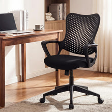 Gianetx Ergonomic Office Chair w/Breathable Butterfly Back & Integrated Armrests (1/2) - product view 2