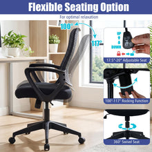 Gianetx Ergonomic Office Chair w/Breathable Butterfly Back & Integrated Armrests (1/2) - product view 5