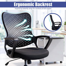 Gianetx Ergonomic Office Chair w/Breathable Butterfly Back & Integrated Armrests (1/2) - product view 7